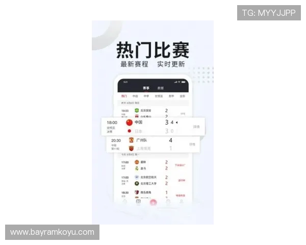 斗球体育app下载官网电脑版安全保障措施,确保用户个人信息与账号安全的全面指南 斗球体育app下载官网电脑版安全保障措施,确保用户个人信息与账号安全的全面指南