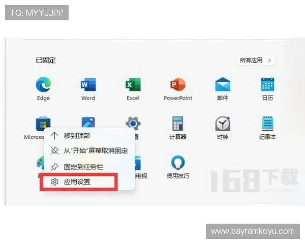 斗球下载遇到问题怎么办?实用解决方案全攻略 斗球下载遇到问题怎么办?实用解决方案全攻略