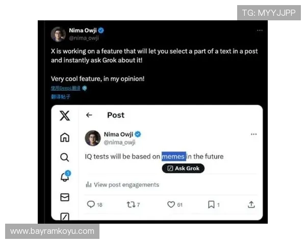 斗球体育app手机版常见问题及解决方案,帮助用户顺利使用平台功能 斗球体育app手机版常见问题及解决方案,帮助用户顺利使用平台功能