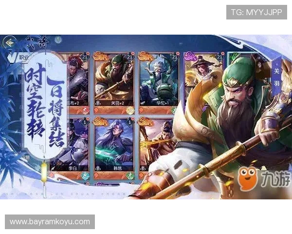 斗球体育a游戏玩法详解与技巧攻略助你快速提升竞技水平