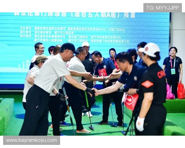 斗球体育官网直播赛事覆盖范围广，实时更新赛事信息满足不同用户需求