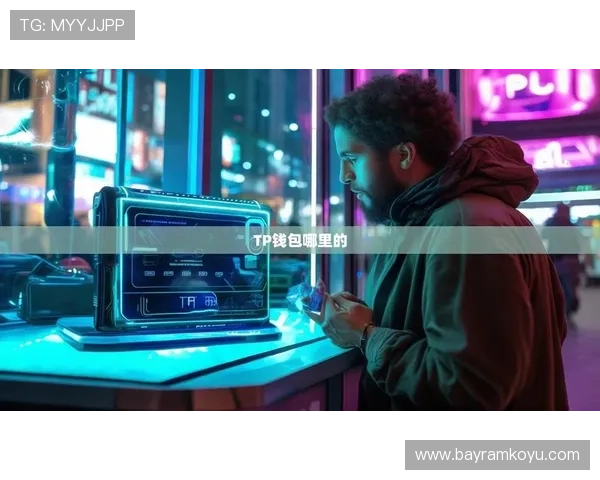 斗球官网下载手机版常见问题解答，解决玩家在下载和安装过程中遇到的各种疑问