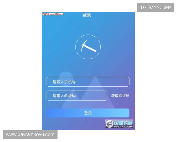 斗球免费直播app官方下载安全可靠，确保用户隐私与数据安全，放心观看精彩赛事内容
