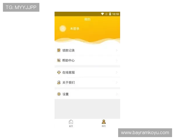 斗球极速版app官网常见问题解答与客服支持，解决玩家在游戏中遇到的各种困扰
