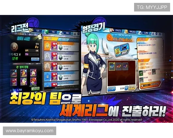 斗球帝怎么下载最新版本以获得最佳游戏体验的详细操作指南 斗球帝怎么下载最新版本以获得最佳游戏体验的详细操作指南