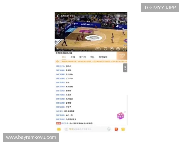 斗球直播app下载官网最新版v1.9官方渠道安全下载，提供丰富赛事内容和实时更新