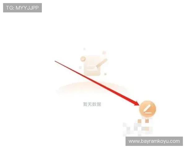 斗球直播app官方版功能介绍大全提升直播观看体验的实用技巧与功能亮点详解