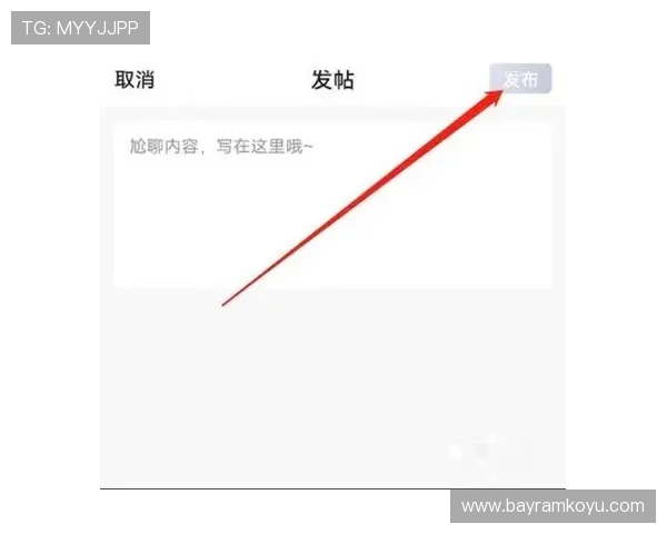 斗球直播app官网网页版如何提升观看体验,优化画质和流畅度的实用技巧分享 斗球直播app官网网页版如何提升观看体验,优化画质和流畅度的实用技巧分享