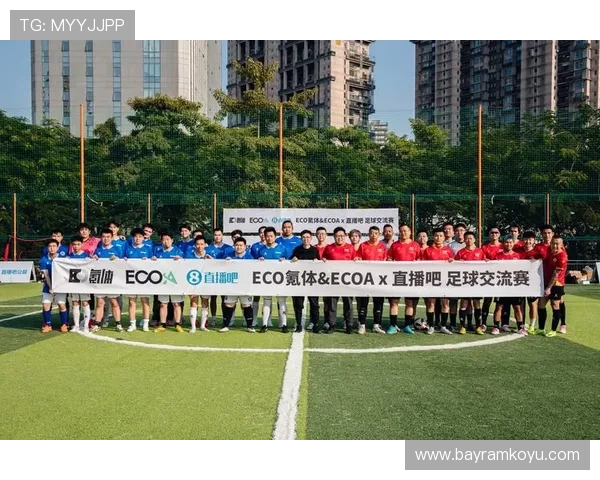 斗球网站免费最新推荐，享受零成本精彩足球赛事直播体验