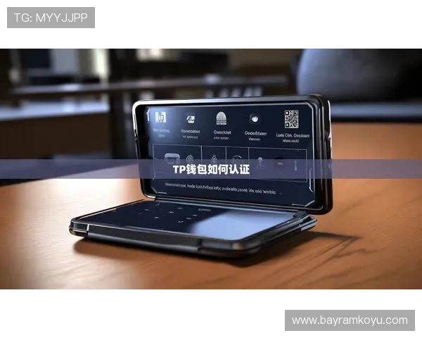 电脑斗球直播app官方版下载安装教程详细指南，轻松掌握最新版本下载方法