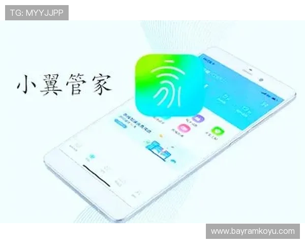 苹果用户必备的电脑斗球直播app官方版免费下载指南，轻松掌握最新版本下载安装方法