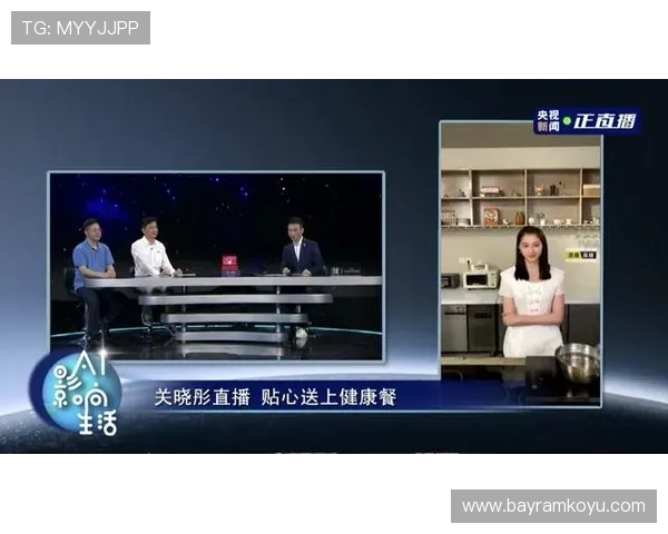 dqiuvip斗球直播app的最新版本更新内容，了解平台不断优化的最新动态