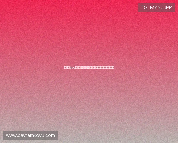 斗球直播app用户评价与使用技巧，提升你的直播观看体验与互动参与感